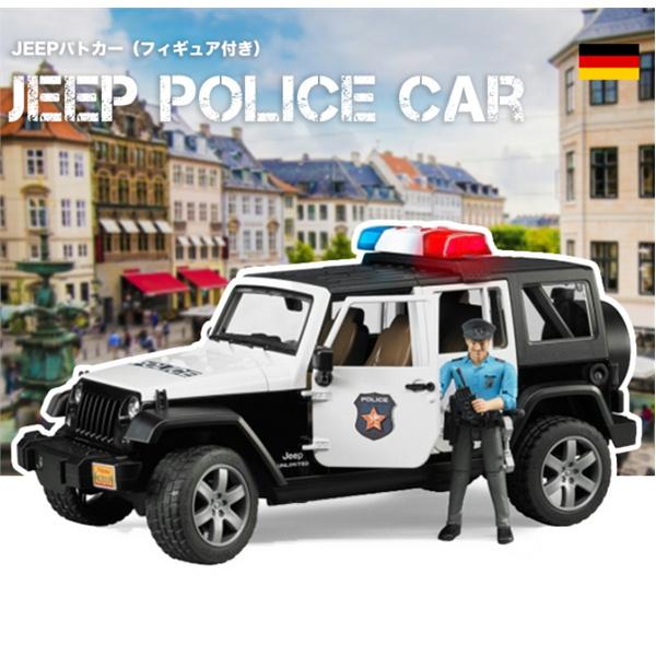 bruder（ブルーダー）Jeep パトカー フィギュア付き BR02526 ジョブ