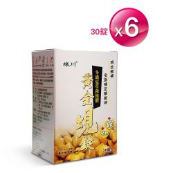全球黃金蜆生產原廠 綠川健字號黃金蜆精錠 280錠護肝活力組 60錠 4 10錠 4 Her森森購物網 Line購物