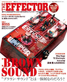 The EFFECTOR BOOK Vol.26[9784401640898]