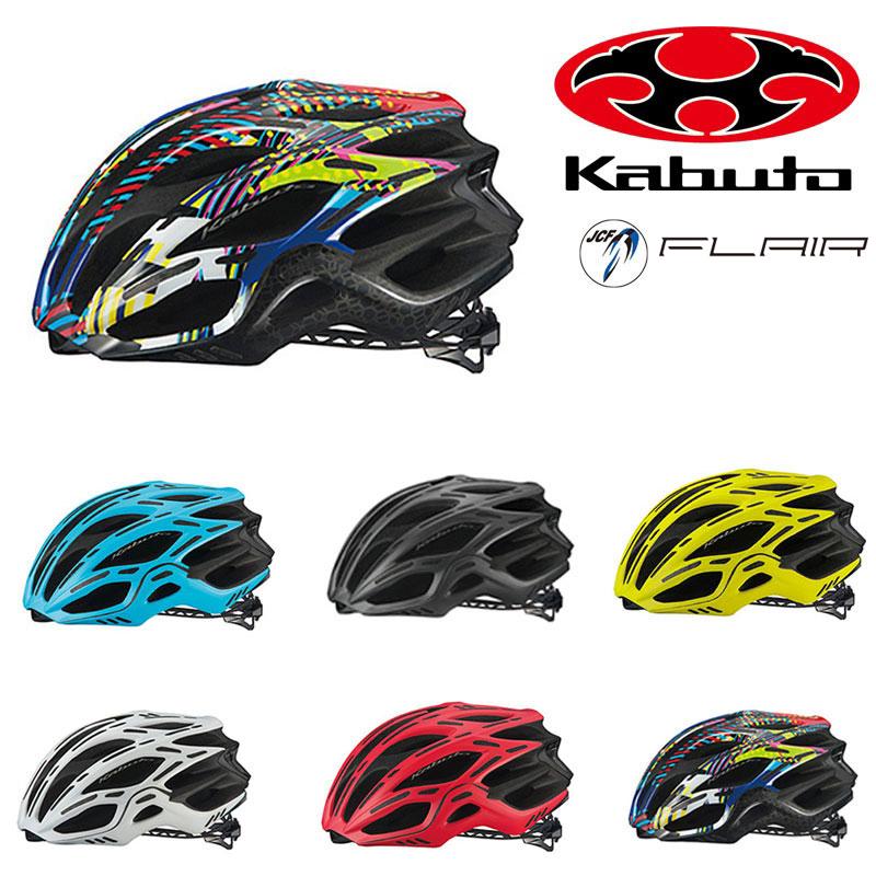 OGK KABUTO ( オージーケーカブト ) スポーツヘルメット FLAIR