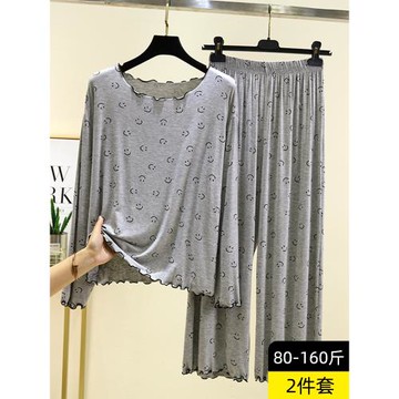 寬松莫代爾睡衣套裝女薄款長袖印花家居服可外穿大碼彈力打底體恤