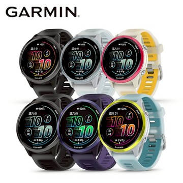 GARMIN Forerunner 570 GPS 智慧心率進階跑錶