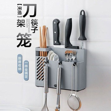 🔥臺灣出貨🔥筷子筒新款可掛可立免打孔筷子勺子刀架收納盒大容量瀝水防黴快籠