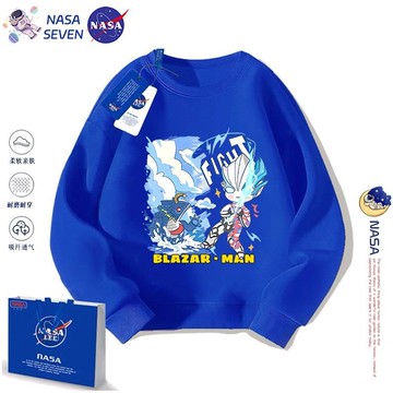 【超人力霸王外套】奧特曼長袖 NASA布萊澤奧特曼兒童衛衣2023新款春秋帥氣純棉長袖上衣男童外穿