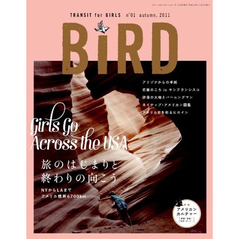 Bird TRANSIT for girls 2011年 10月号 雑誌