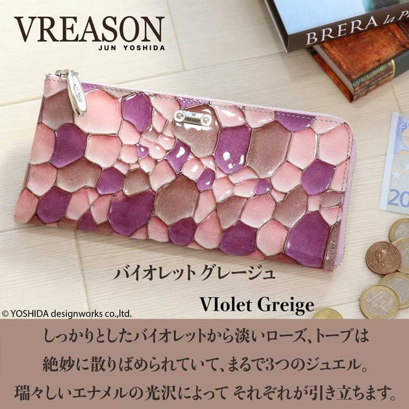 L字ファスナー 財布 コンパクト 長財布 レディース ステンド