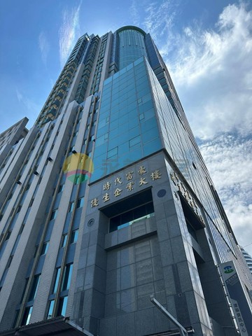 北高稀有商辦✨正博愛二路時代富豪✨近捷運、巨蛋｜高雄市左營區博愛二路