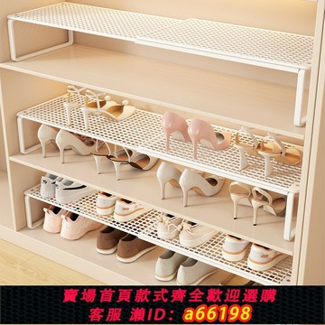 【台灣公司 可開發票】可伸縮鞋柜分層隔板鞋子收納神器鞋架分隔層柜子置物隔板鞋托層架