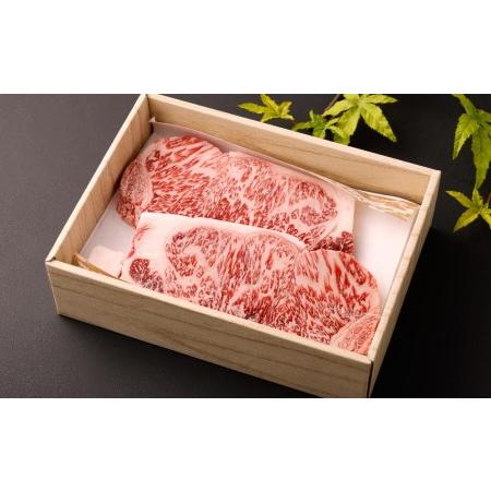 ふるさと納税 京都肉サーロインステーキ（約440ｇ）＆京都肉肩モモすき焼きセット（約380ｇ） 京都府京都市