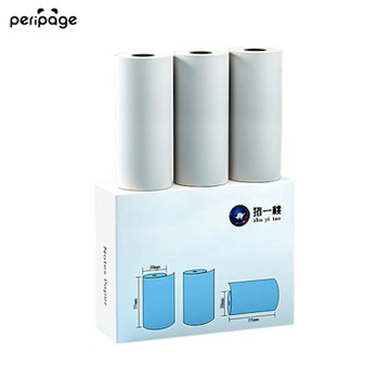 PeriPage 豬一桃紙廠77mm  不可貼紀錄紙( 感熱紙/標籤紙/打印紙/熱敏紙/熱感應紙/列印紙/條碼紙 )