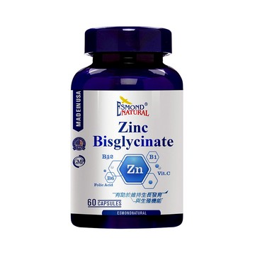 【愛司盟】甘胺酸鋅複方素食膠囊 60顆/瓶 甘胺酸鋅 複合B群 高吸收率 調節生理機能 全素可食【壹品藥局】