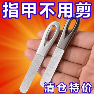 德國精工指甲銼刀不銹鋼雙麵磨甲器打磨修型美甲工具高檔指甲銼條🔥三月放送 NQKW