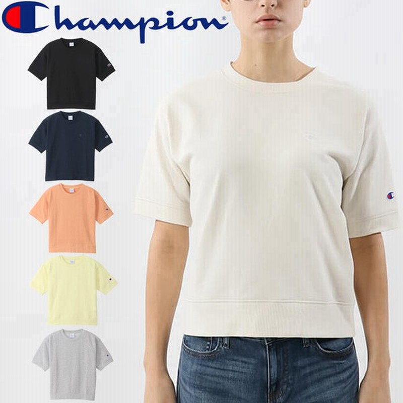 スウェットシャツ 半袖 トレーナー レディース チャンピオン Champion スポーティ カジュアル ウェア 女性 スエット クルーネック シンプル トップス Cw T014 通販 Lineポイント最大0 5 Get Lineショッピング