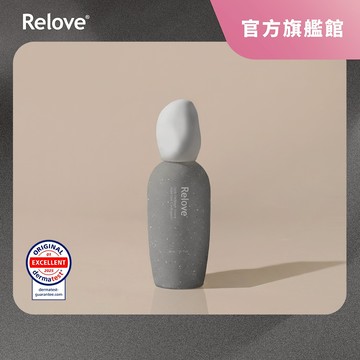 Relove 控油零痘濃萃(抗痘精華) 【官方旗艦店】