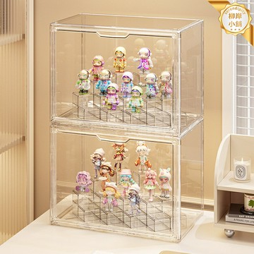【大容量透明】手辦展示盒 盲盒收納盒 展示架 收納架 展示櫃 亞克力集裝箱 多層防塵 泡泡瑪特專用 桌面潮玩收藏