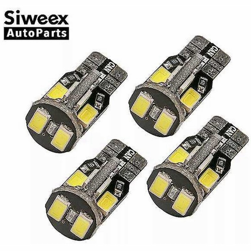 4個 T10 超高輝度 10 Smd 168 194 5730 Led ウォームホワイト 電球 車 ナンバー灯インパネ ランプ ナンバープレ 通販 Lineポイント最大get Lineショッピング