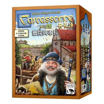 『高雄龐奇桌遊』 卡卡頌2.0 僧院與市長擴充 ABBY MAYOR EX 繁體中文版 正版桌上遊戲專賣店