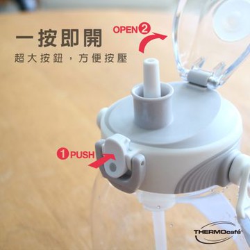 THERMOcafe 凱菲 隨手瓶1000ml(TCTS-1000系列)
