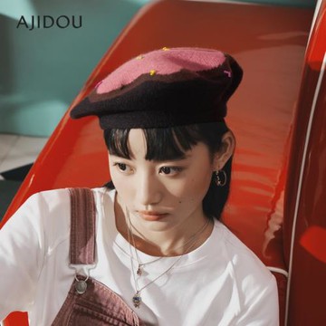 AJIDOU阿吉豆貝雷帽女撞色混紡保暖時尚大帽圍專柜同款帽子毛線帽