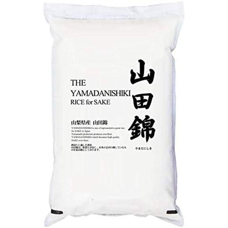 山梨県産白米 山田錦 2kg 令和3年産x2セット