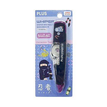 【限量商品售完為止】PLUS 普樂士 WH-615 MR修正帶/立可帶 52-756-忍者 5mm×6M (NOD)