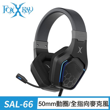 宙行未來電競耳機麥克風 (FXR-SAL-66)