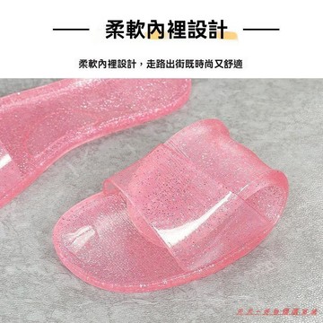 免運優選下殺💯夏季水晶拖鞋新款時尚平底居家浴室室內外穿防滑防臭洗澡透明一字
