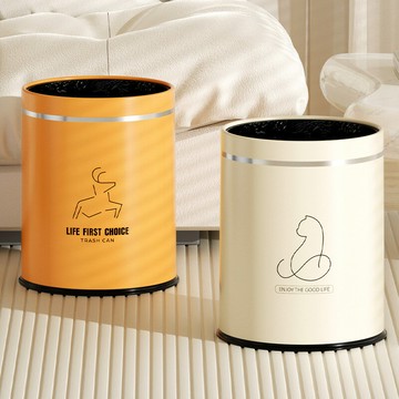 垃圾桶北歐風家用輕奢客廳臥室廁所衛生間ins風創意可愛簡約紙簍 雙11全館免運
