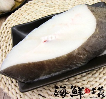 【海鮮主義】大比目魚2L 2包組(330g/包)