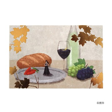 🌙【YXJ】燙金明信片 豐收｜🇯🇵日本空運｜表現社｜明信片 燙金 插畫 手繪 送禮 夜影小居