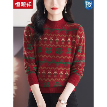 恒源祥羊毛衫女秋冬設計感提花洋氣針織打底衫半高領復古條紋毛衣