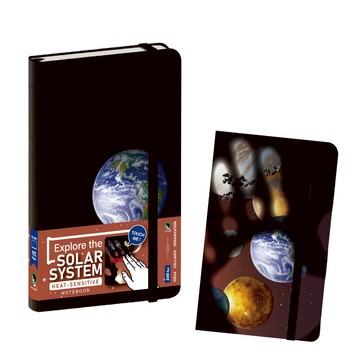 賽先生科學工廠｜NASA太陽系感溫筆記本