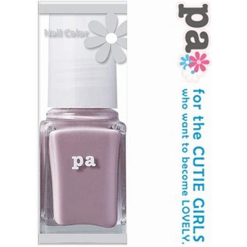 Paネイルカラー A157 トイライラック 6ml ディアローラ Paネイル 通販 Lineポイント最大0 5 Get Lineショッピング