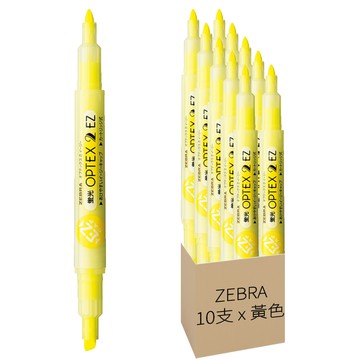 ZEBRA 斑馬牌 OPTEX 2 雙頭環保螢光記號筆 黃色 WKT11-Y 10支  1盒