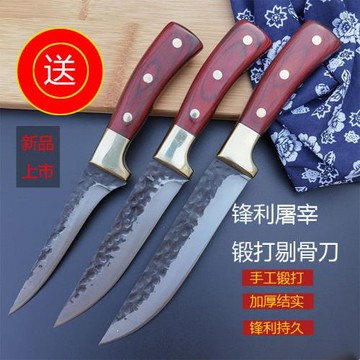 德國進口剔骨刀鋒利屠宰殺豬宰羊分割尖刀不銹鋼切肉快肉聯廠專用