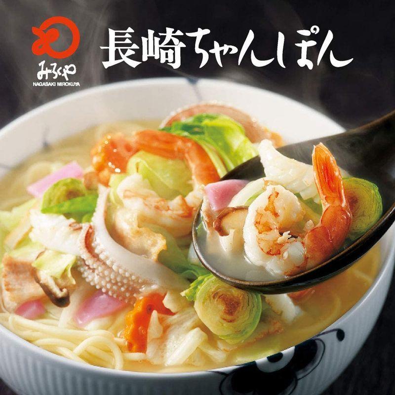 公式みろくや 長崎ちゃんぽん スープ付 麺１００g×８袋 箱入り