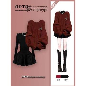 圣誕紅色連衣裙獨特絕美小套裝秋裝穿搭一整套高級感新年戰袍短裙