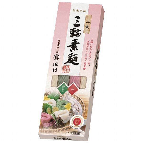 ノベルティ 記念品　池利　三色三輪素麺(小箱入)　 のし お歳暮