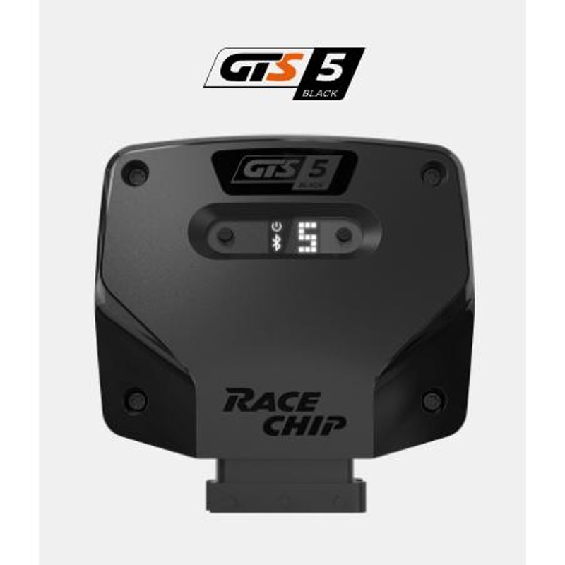 RaceChip GTS5 Black コネクト LAND ROVER Range Rover/Range Rover Sports 5.0 V8  [LGL5SC]550PS/680Nm | LINEブランドカタログ