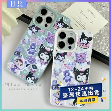 臺灣現貨🚀 時尚潮流 可愛ins風 適用蘋果17promax 16Pro 15plus 14 13 12/11防摔保護