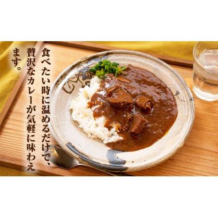 ふるさと納税 カレー　大きめ牛タンがゴロゴロ入った　牛たんカレー（7袋）レトルトカレー　常温保存　宮城県　東松島市　レンチン　ローリン.. 宮城県東松島市