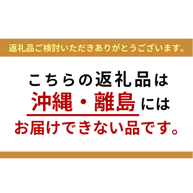 香川県産黒毛和牛オリーブ牛「すじ肉 1kg」