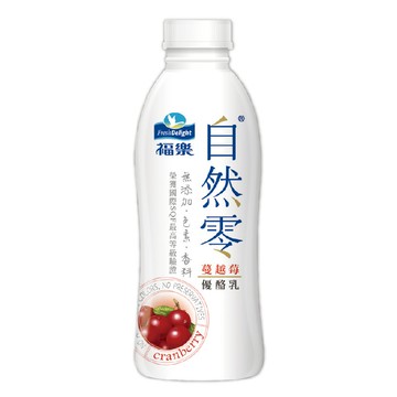 福樂自然零蔓越莓優酪乳920ml※實際到貨效期約4天以上