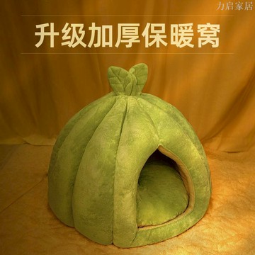 貓窩封閉式保暖超厚冬季保暖寵物墊子狗狗窩睡覺用冬季巨厚貓咪窩
