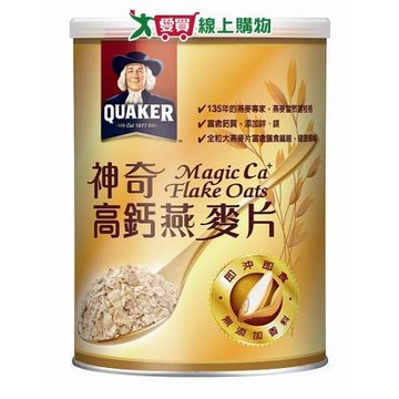 桂格 神奇高鈣麩片燕麥片(700G)【愛買】