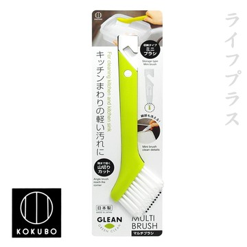 廚房細部清潔刷-綠