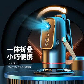 新款Q03手機跟拍云臺360度旋轉AI人臉識別直播追蹤拍攝手機支架