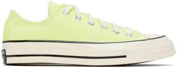 Converse 绿色 Chuck 70 运动鞋
