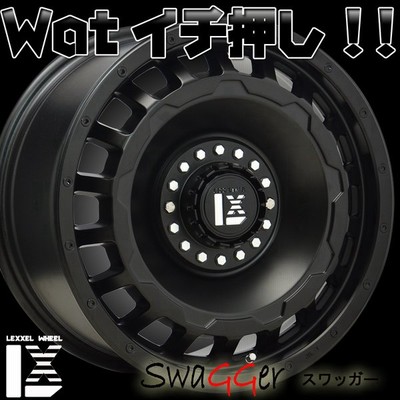 驚きの安さ grandtrek mt2 16インチ マッドタイヤ jb23 - タイヤ