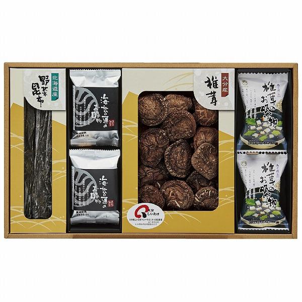 ノベルティ 記念品　日本の美味・お吸物詰合せ　 複数お届け のし